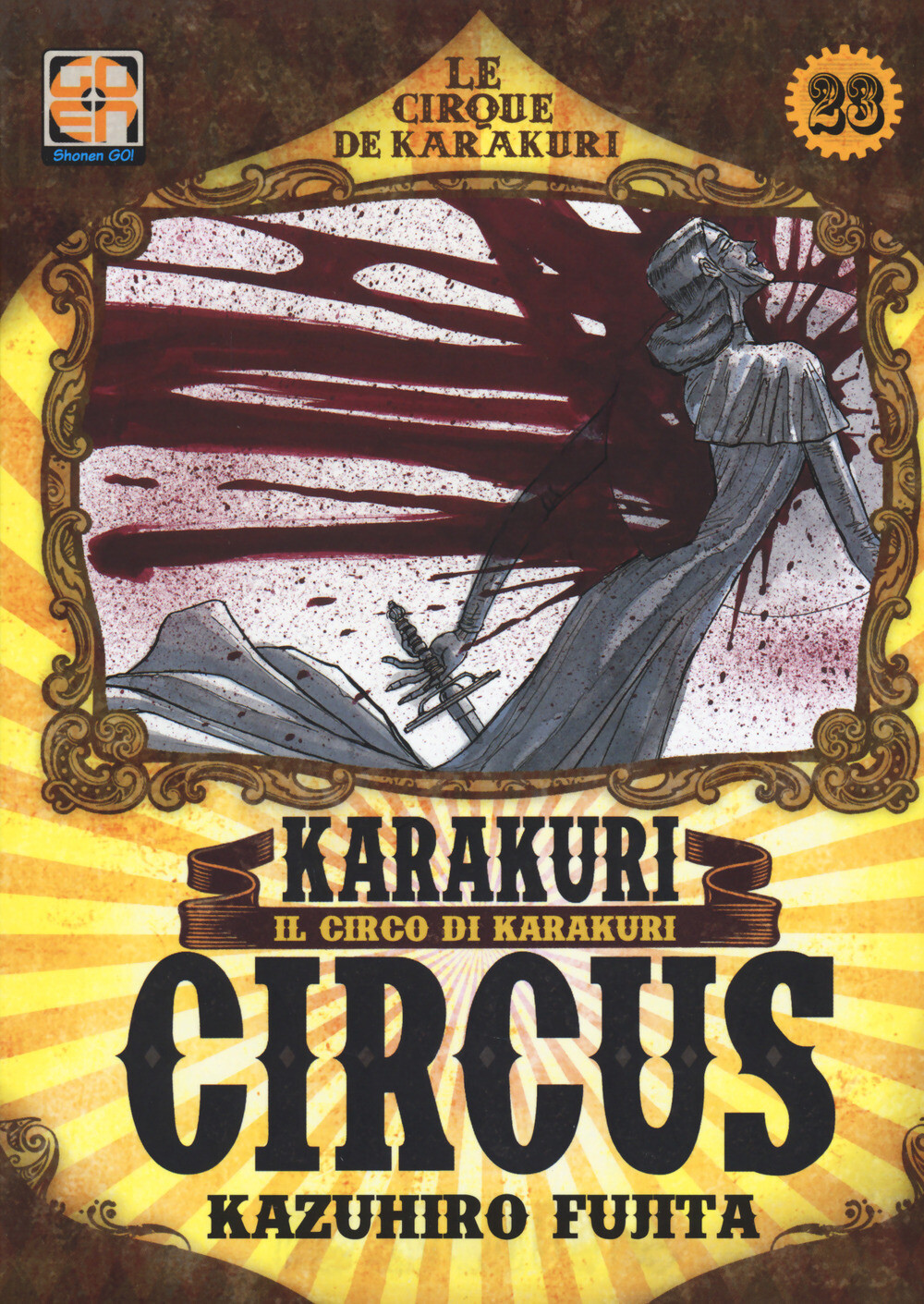 Karakuri Circus. Vol. 23 - Fujita Kazuhiro
