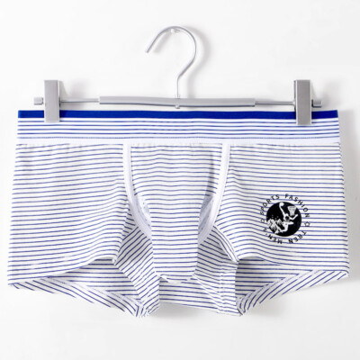 Herren Baumwolle Unterwäsche Boxer Shorts Elefant Nase Tasche Trunks Unterhose
