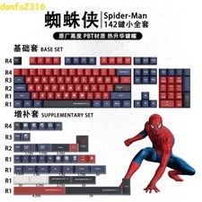 Spider-Man Keycap 142 Keys Set Cherry Profile PBT For Mechanical Keyboard Marvel