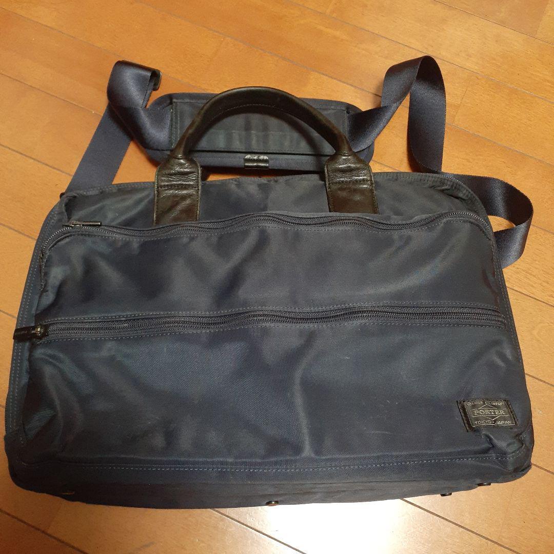 Porter Time 2Way Briefcase S