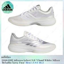adidas Adizero Select 3.0 White Silver Metallic Grey Two JQ6410 Men's US4-18.5