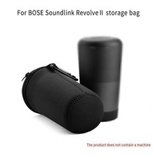 Shock-Proof Storage Case Cover Bag For BOSE Soundlink Revolve Bluetooth Speaker