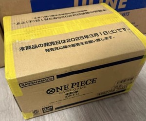 sv7 booster box Pokemon (JPN) Stellar Miracle