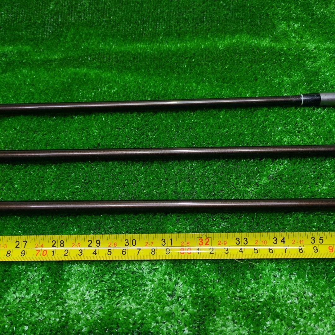 Pro Gear ZOOM type040i Iron Set 3-Pcs Titanium Head  Excellent