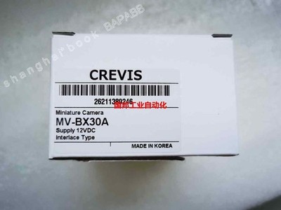 1PCS NEW MV-BX30A  Via DHL or Fedex #tp