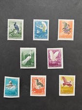 Hungary 1959 MLH Water Birds