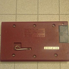 Mario's Cement Factory *TESTED* (Game & Watch, 1983, ML-102) Non-OEM Batt Cover