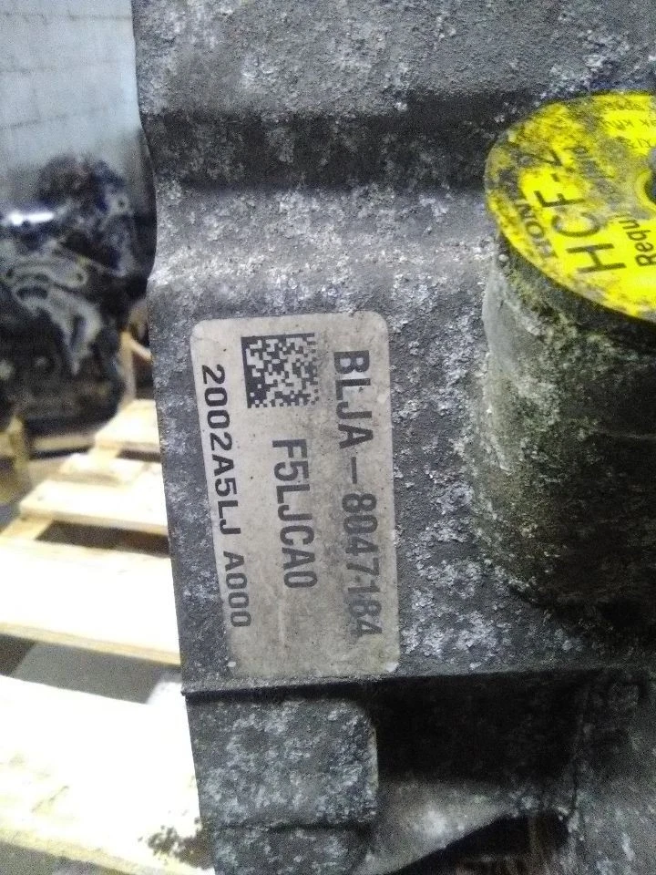 15-16 Honda CR-V Automatic Transmission 2.4 Liter AWD  - Image 3 of 4