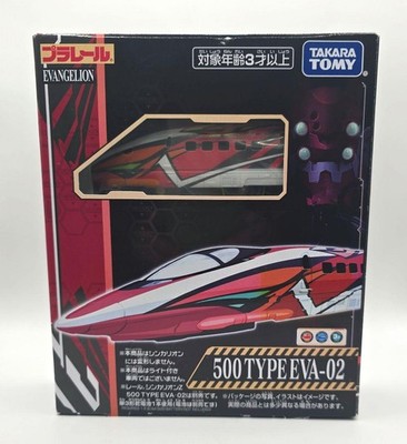 PLalail 500 TYP EVA-02 Evangelion 18