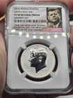 2018 S Kennedy Half Dollar PF 69 NGC Silver Reverse Proof