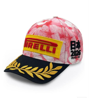 Pirelli F1 2026 Japan GP 1st Place Podium Cap Kimi Antonelli