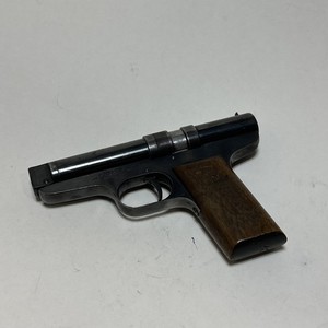 Vintage DRGM Hubertus Air Pistol - Missing Barrel And Pellet Chamber