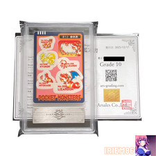 Charizard Vulpix Shield and Sword #12 Japanese ARS10 Sticker Rare Pokemon TCG Of