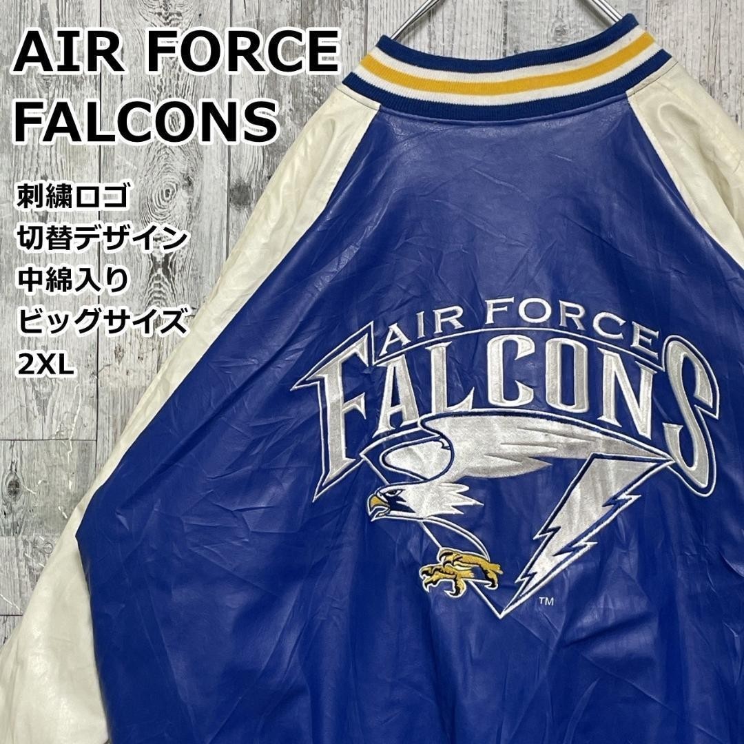 Air Force Falcons Stadium Jumper Relleno Bordado Logo 2XL Conmutable Azul x