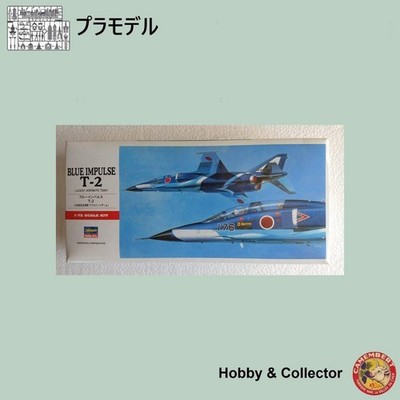 Hasegawa Blue Impulse T2 1 72 Scale Model Kit Plastic Assembly Pro