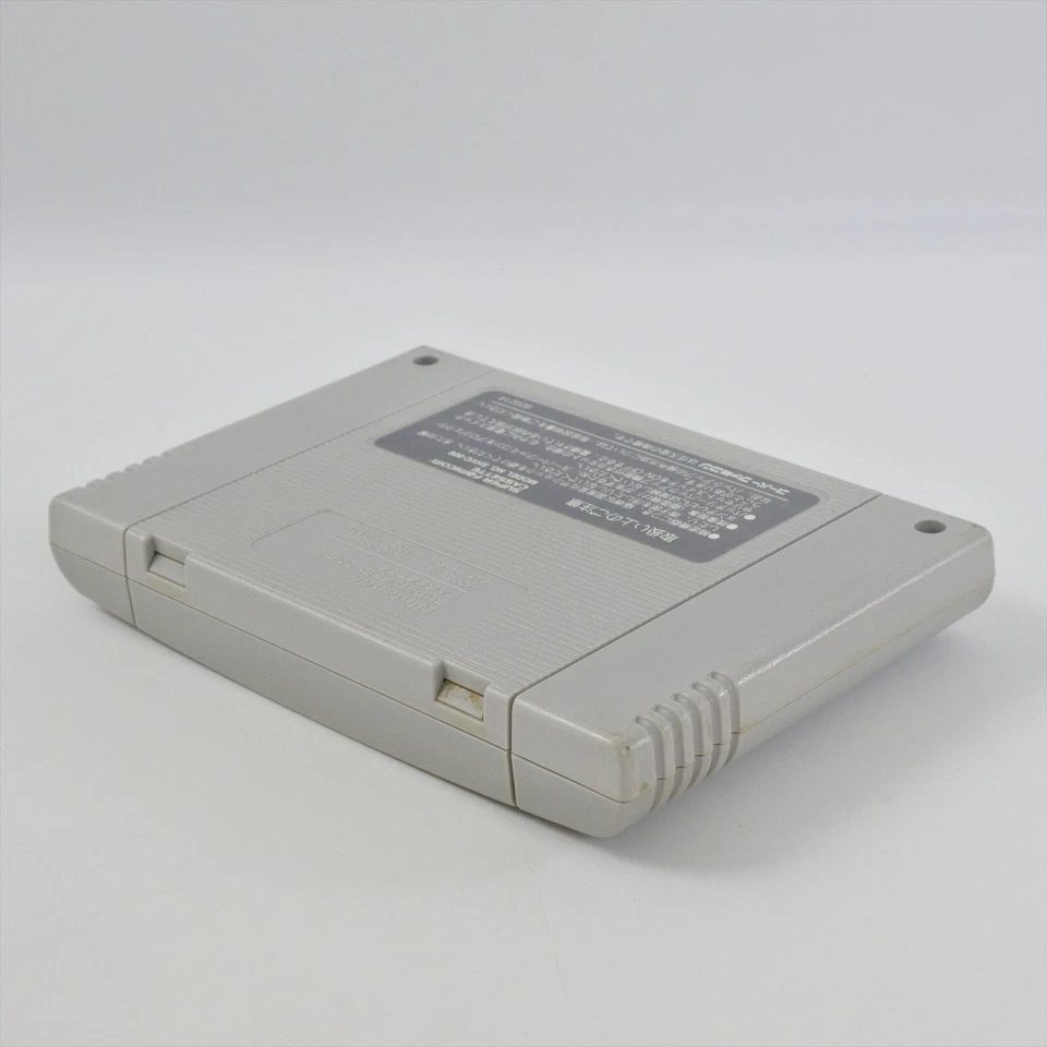 Super Famicom STRIKE GUNNER S.T.G  Nintendo Cartridge Only 1343 sfc - Image 4 of 4