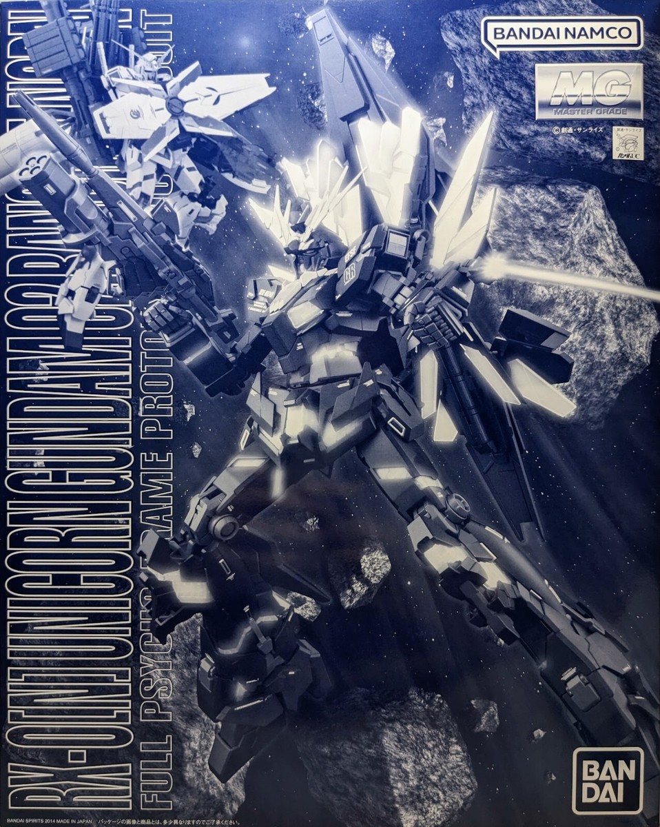 Premium Bandai MG 1/100 RX-0[N] UNICORN GUNDAM 02 BANSHEE NORN