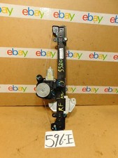 13 14 15 NISSAN ALTIMA Front PASSENGER Side Window Regulator W/ Motor #596-E