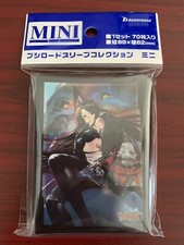 CARDFIGHT VANGUARD D-BT08 SILVER THORN DRAGON TAMER LUQUIER SLEEVES (70 PCS)