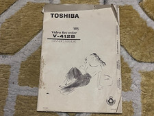 TOSHIBA V-412B VHS VCR Video Recorder Instruction Book User Guide Owners Manual
