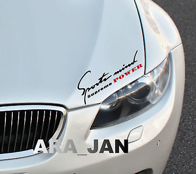 Sports mind Powered by V8 Performance Vinyl Decal Sticker logo racing Car BLACK
