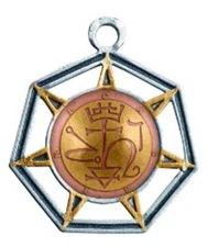 Cassiel Angel of Saturn Occult Pendant Talisman Poverty Protection Cord & Box