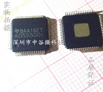 1PCS EP2S30F672C5N FPGA - Field Programmable Gate Array FPGA - Stratix II 1694 L