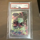 PSA 10 BULBASAUR 133/132 POKEMON TCG MEGA EVOLUTION BASE SET ILLUSTRATION RARE