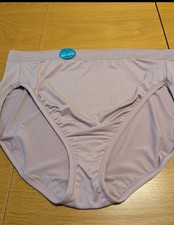 Vanity Fair Radiant Collection 360 Comfort Underwear 1 Pair Hi Cut Womens 3X 10