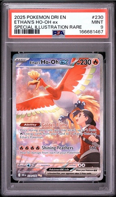 Ethan's Ho-Oh ex #230 (Destined Rivals (2025))