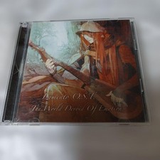 Lamento OST The World Devoid Of Emotion