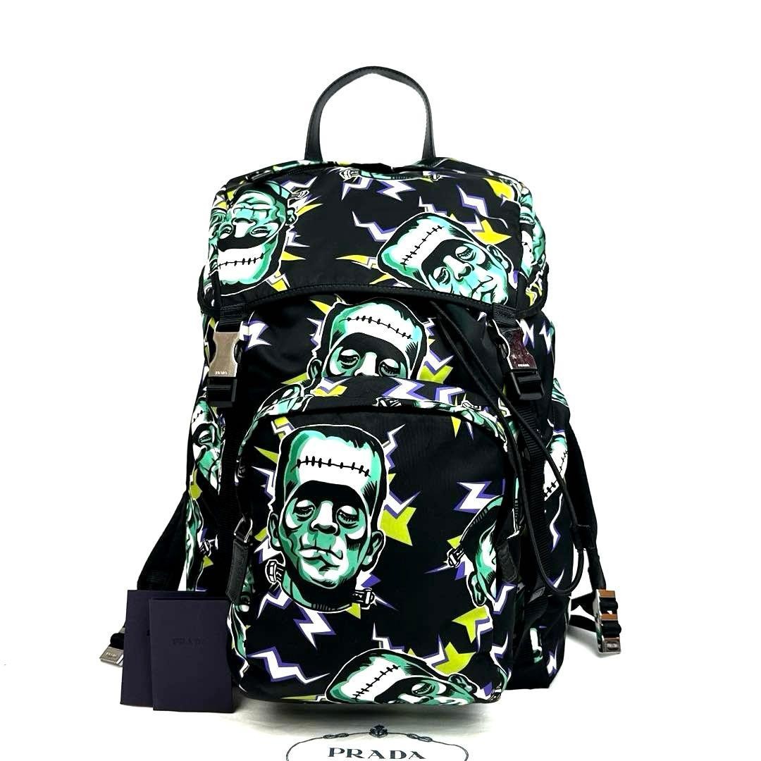 Prada Frankenstein Backpack with Triangle Plate, … - image 1