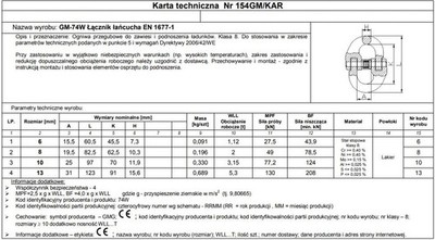 GM74W-G8 Gelenkglied 13MM WLL 5.3T - OGN PRZ13G8