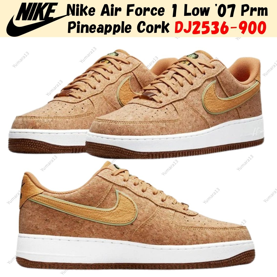 Nike Air Force 1 Low 