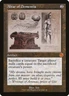 NM Altar of Dementia, MTG, The Brothers' War Retro Artifacts, Magic, 66