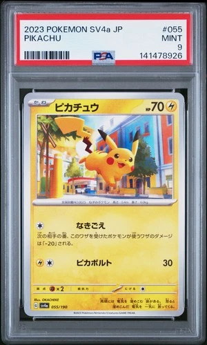 2023 POKEMON JPN SV4A-SHINY TREASURE EX #055 PIKACHU PSA 9
