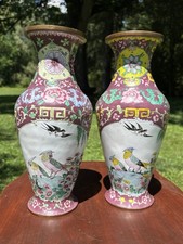 Cloisonne Vase for sale | eBay