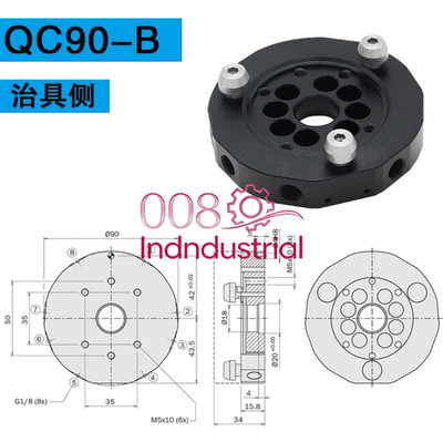 1PC NEW Manual quick-change disk for industrial robot QC90-B