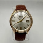 Seiko Sportsmatic – Gold Plated – 1960s Vintage - Serviced - NO RESERVE