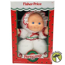 Christmas Puffalump Kids Doll 1991 Fisher-Price 4098
