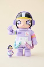 NIB POP MART Mega Space Molly 400 100 Care Bears Figure Set -Sweet Dreams Bear