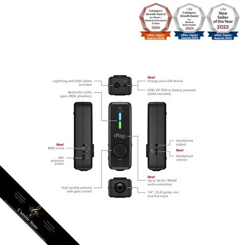 IK Multimedia iRig Pro I/O iRig Serie 4,3*12,7*3,7cm Domestic Original - Bild 4 von 4