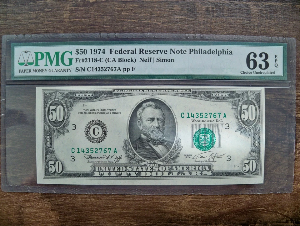 1974 $50 FIFTY DOLLAR BILL PMG 63 EPQ CHOICE UNCIRCULATED 3 CONSECUTIVE AVAILABL - Image 3 of 4