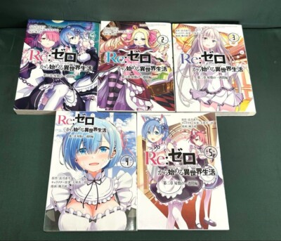 Re:ZERO -Starting Life in Another World Chapter 2 Japanese Vol.1-5 Complete Set