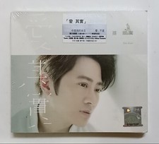      Eric Suen                      Rare Malaysia Edition CD DVD Brand New Sealed