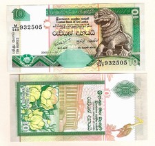 Sri Lanka 10 Rupees 2005 P 108 e UNC
