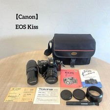 Canon EOS Kiss Film Camera Set with Tokina Lenses and Accessories