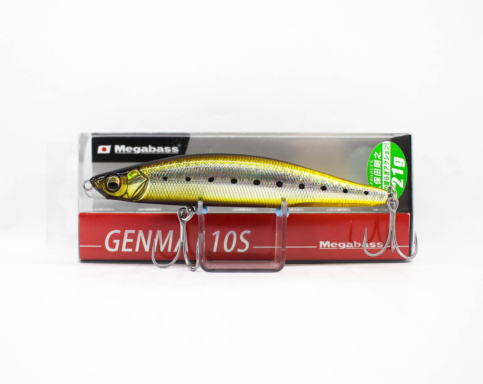 Megabass Genma 110S 21 grams Sinking Lure GG Stain Iwashi (5368)