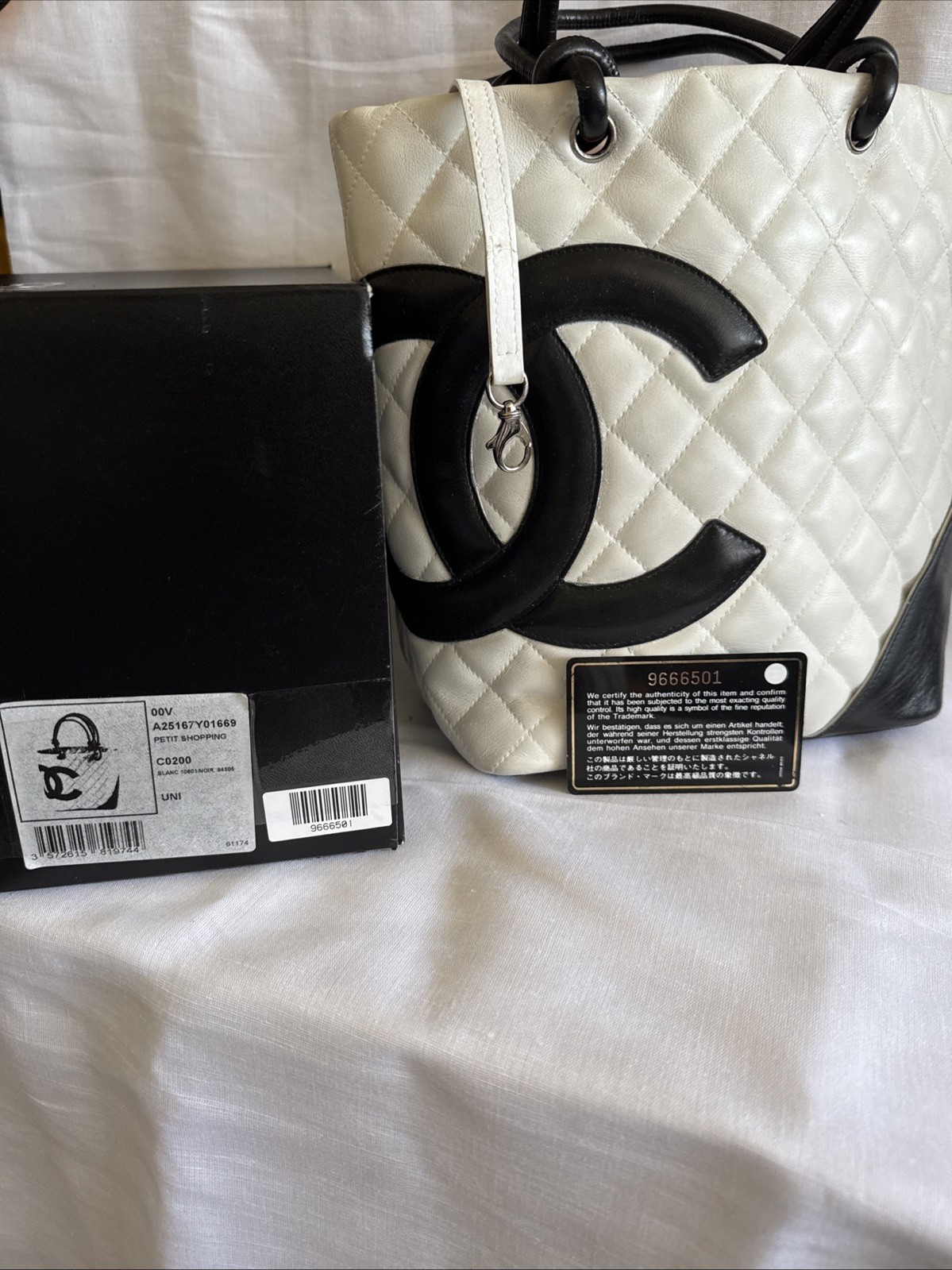 Chanel Cambon Quilted Tote Bag Black & White CC Logo Authentic image 2
