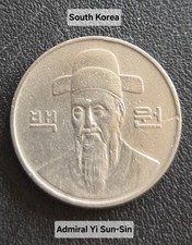 1989 South Korea 100 Won Coin w/ Admiral Yi Sun-sin